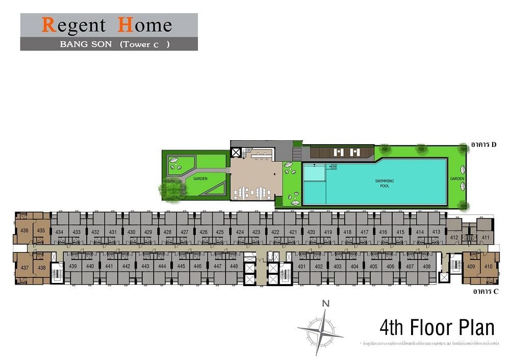 Regent Home 27 Bangson