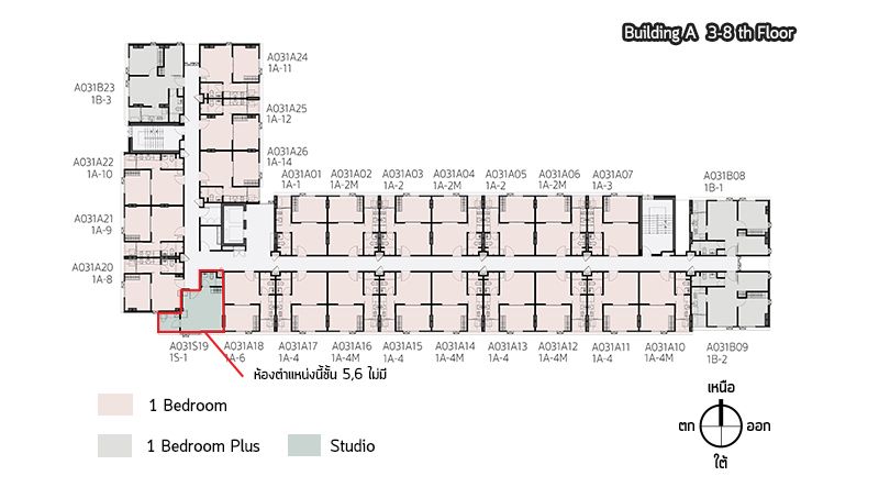 Floor Plans