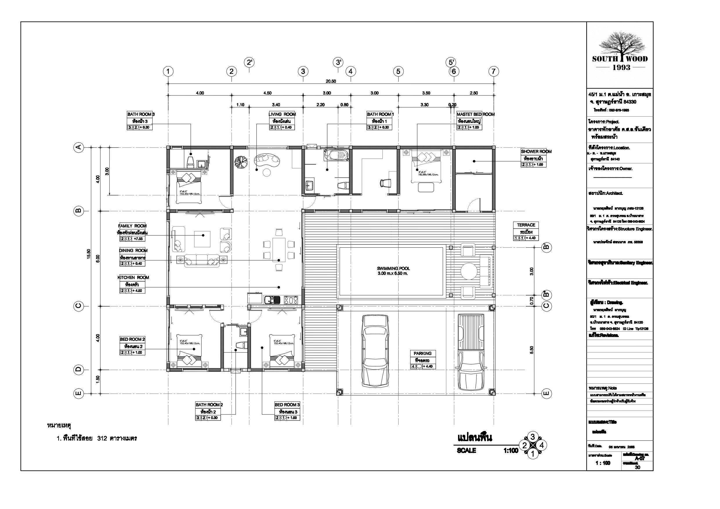 Floor Plans