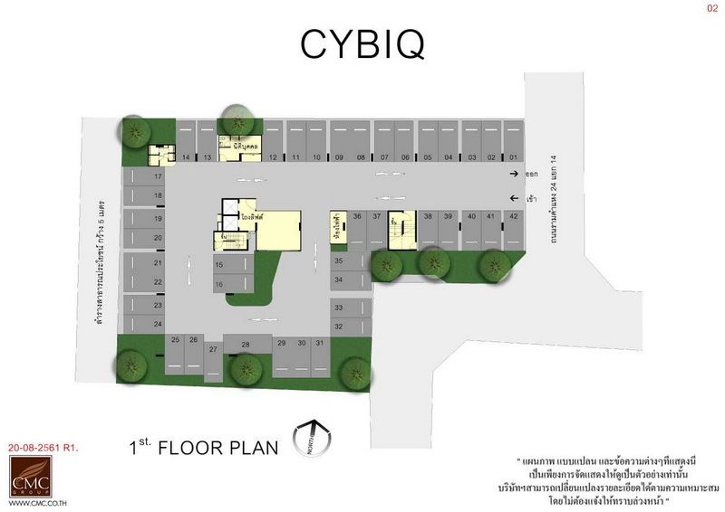 Floor Plans