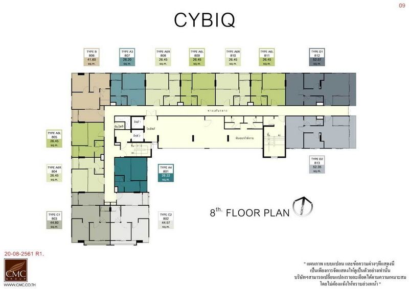 CYBIQ Rama 9-Ramkhamhaeng 24