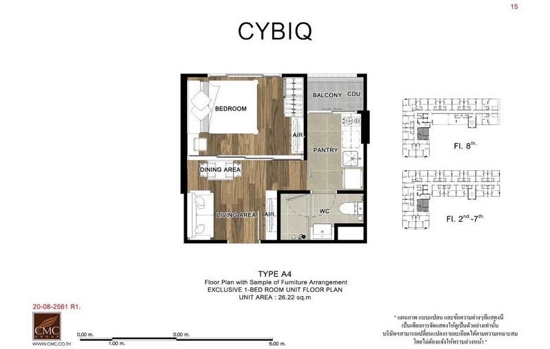 CYBIQ Rama 9-Ramkhamhaeng 24