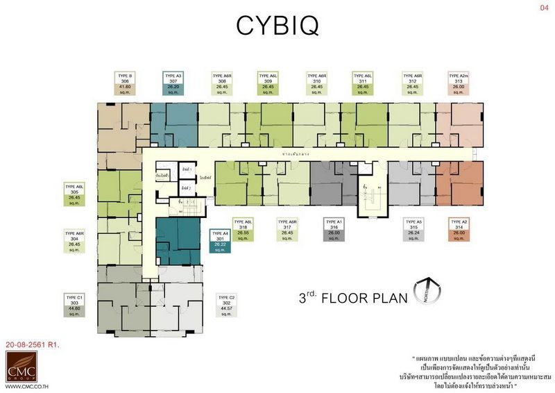 CYBIQ Rama 9-Ramkhamhaeng 24