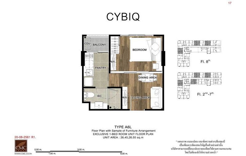 CYBIQ Rama 9-Ramkhamhaeng 24