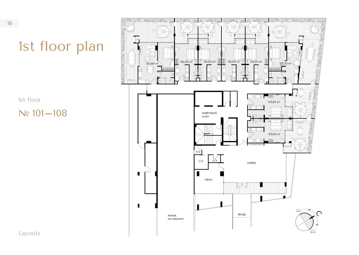Floor Plans