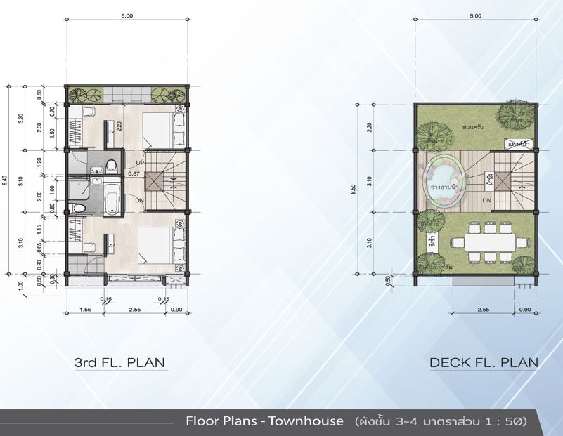 WeState Townhouse