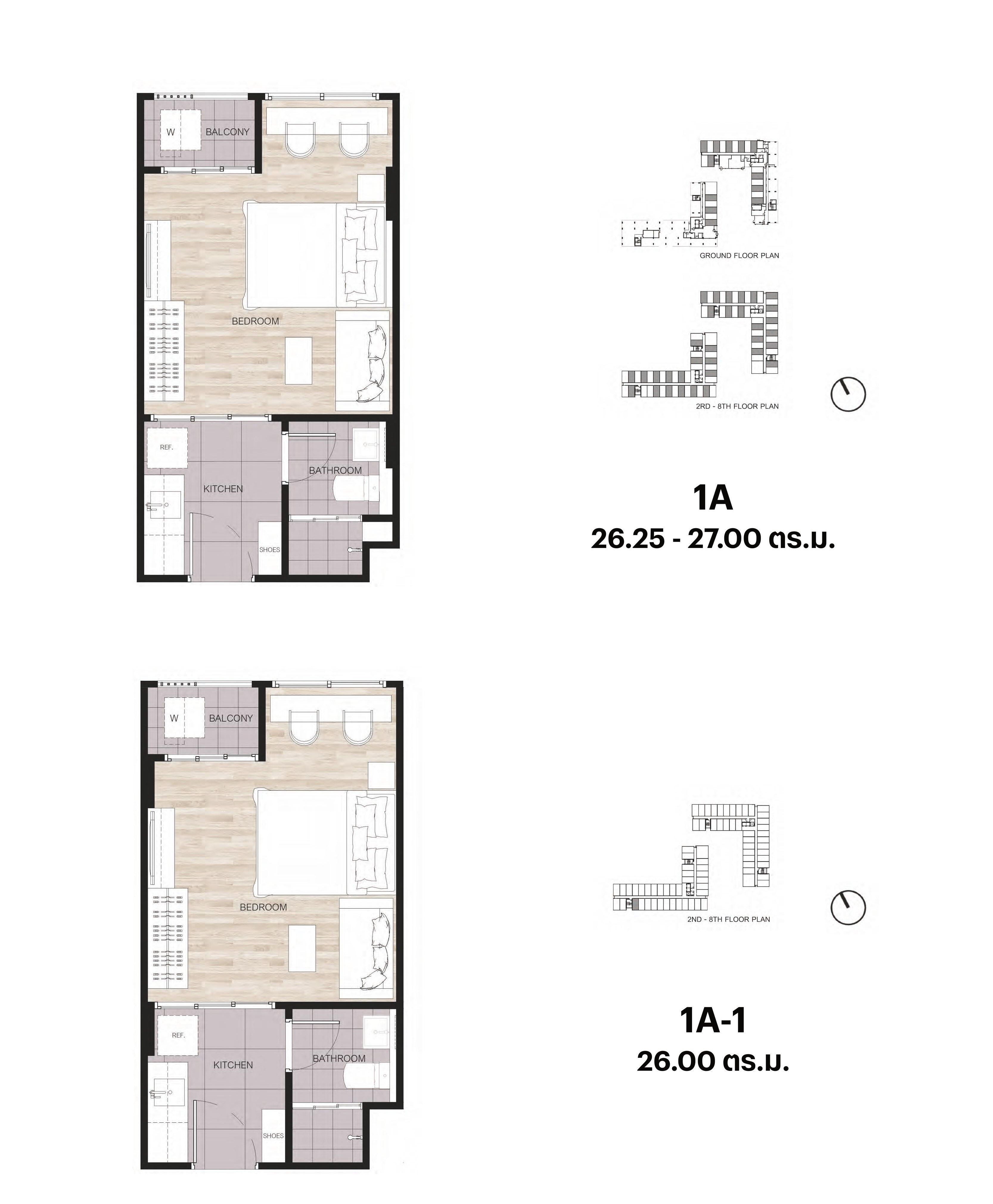 D Condo Phana