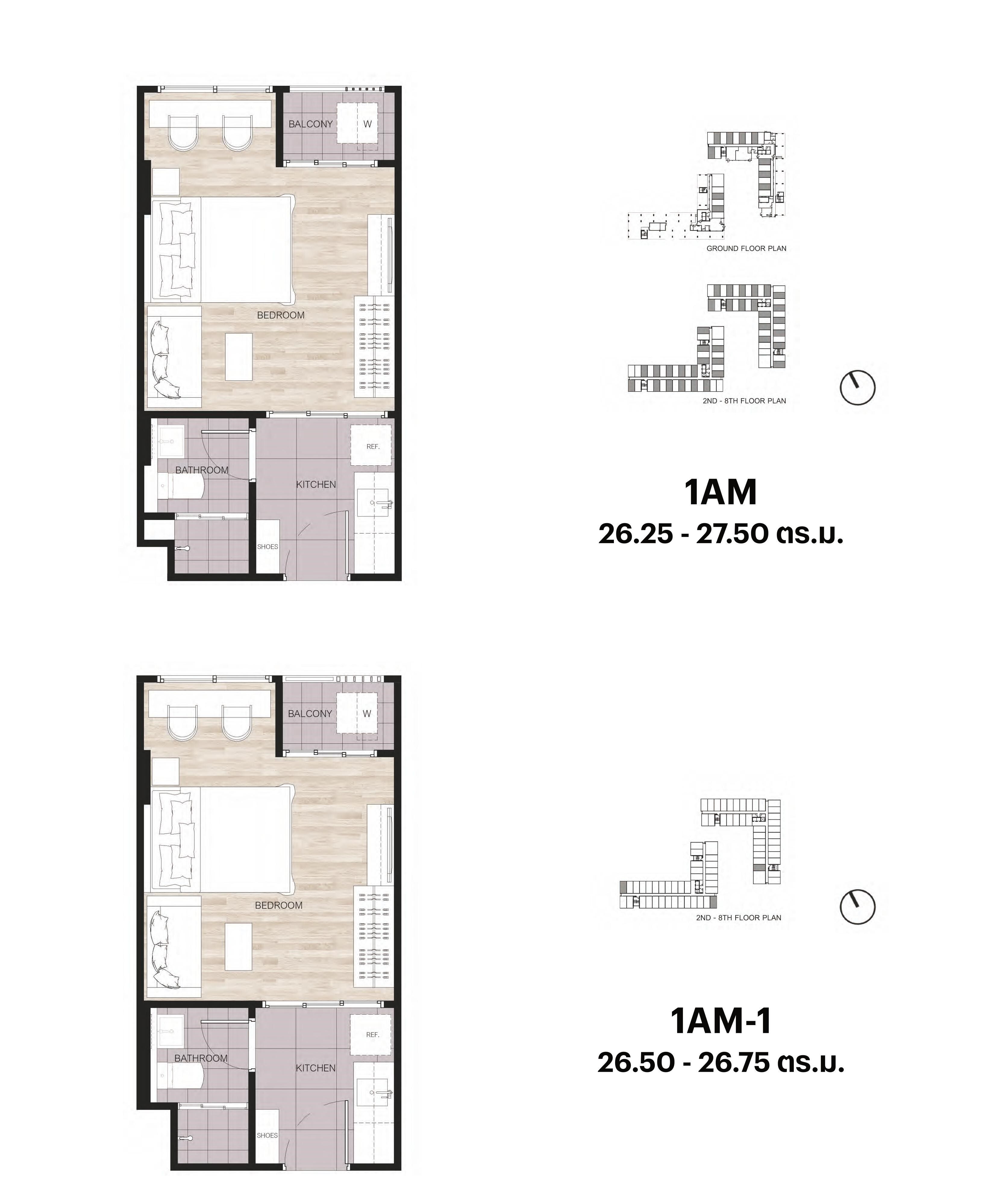 D Condo Phana