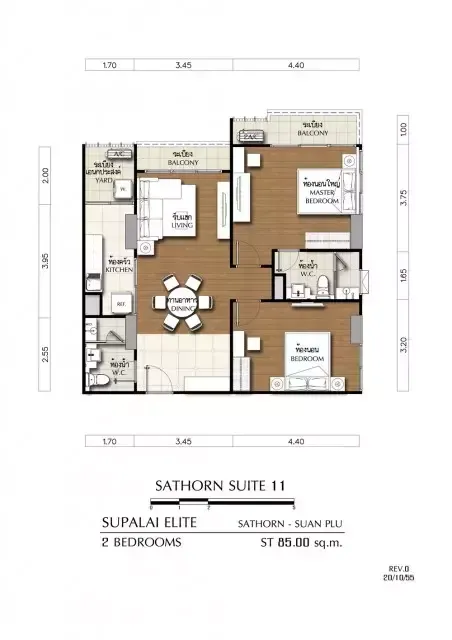 Supalai Elite Sathorn - Suanplu
