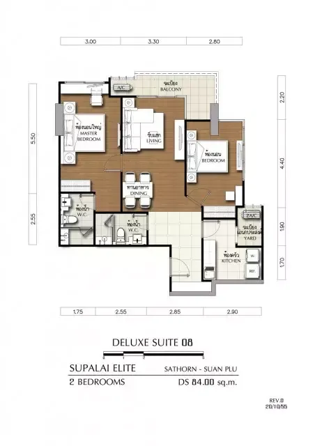 Supalai Elite Sathorn - Suanplu