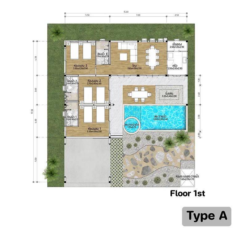 Floor Plans