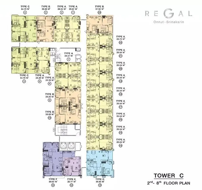 Regal On Nut - Srinagarindra