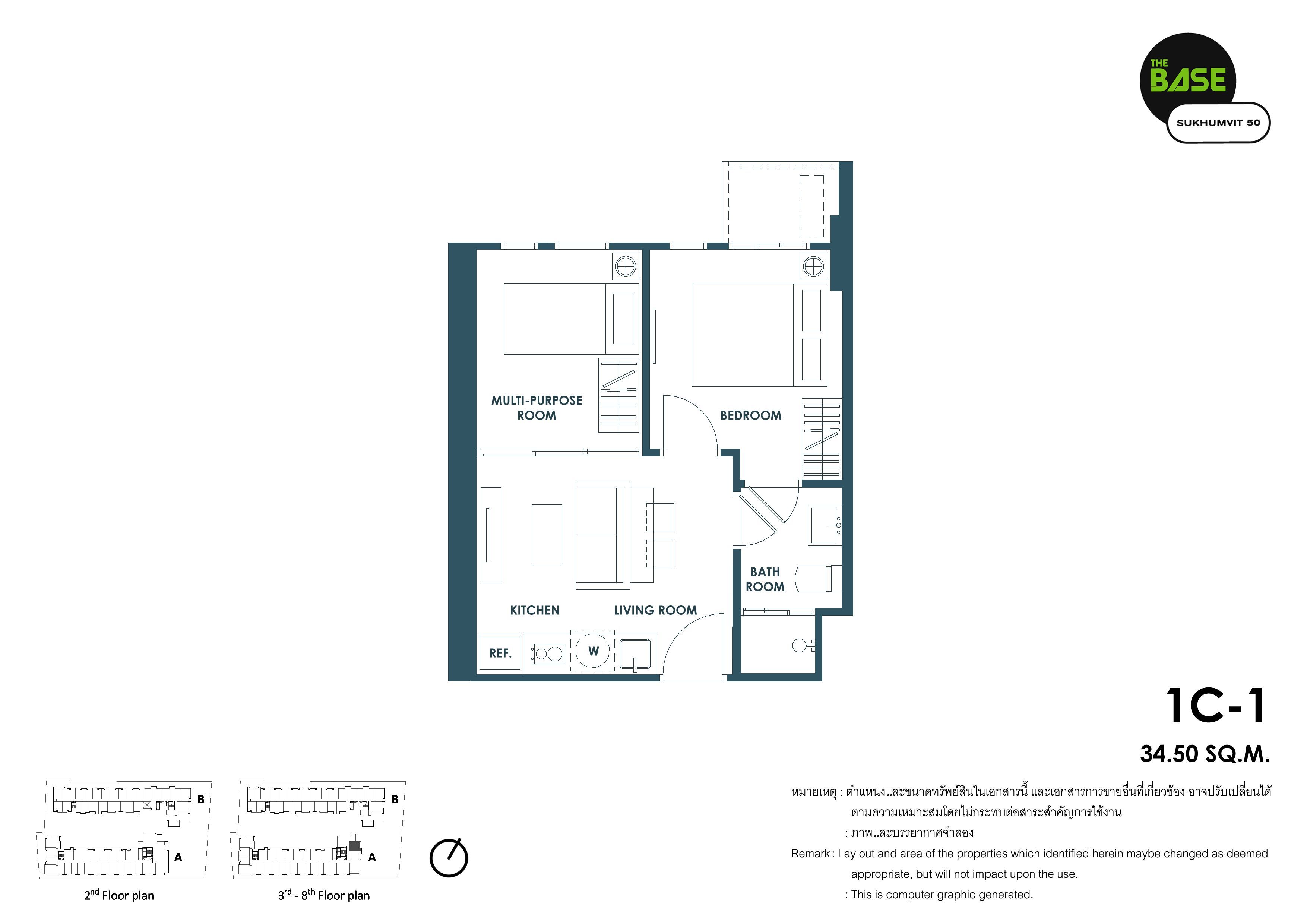 The Base Sukhumvit 50