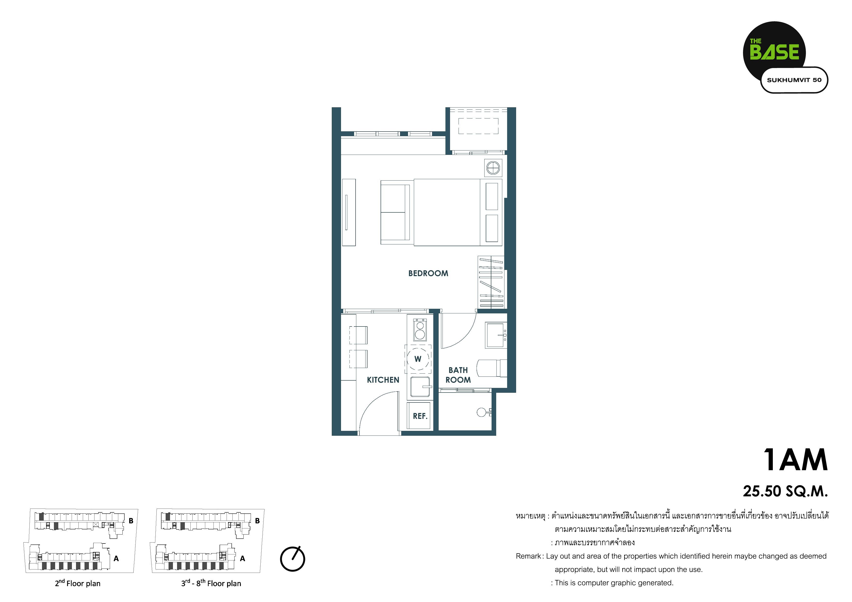 The Base Sukhumvit 50