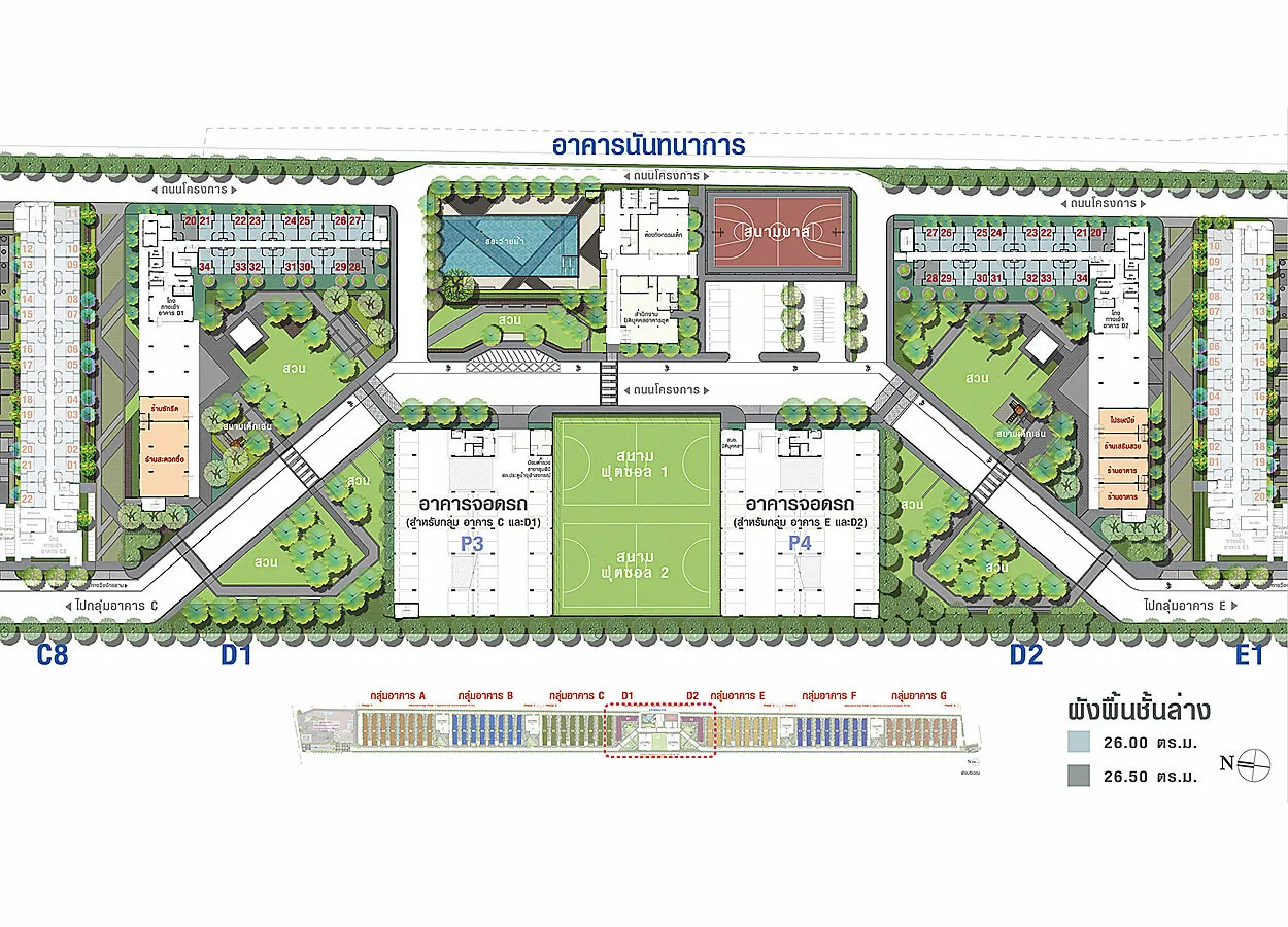Floor Plans