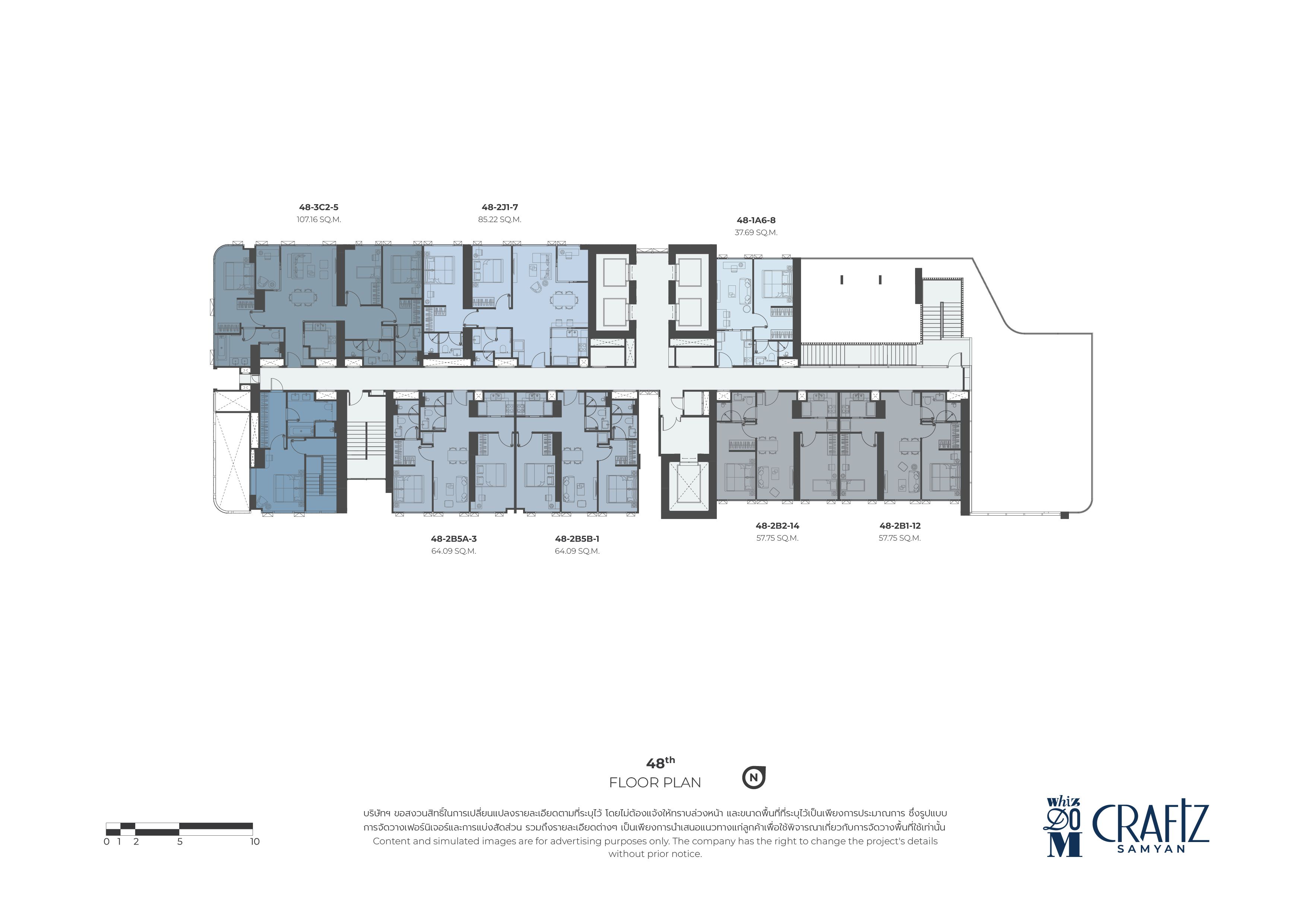 วิสซ์ดอม คราฟท์ สามย่าน