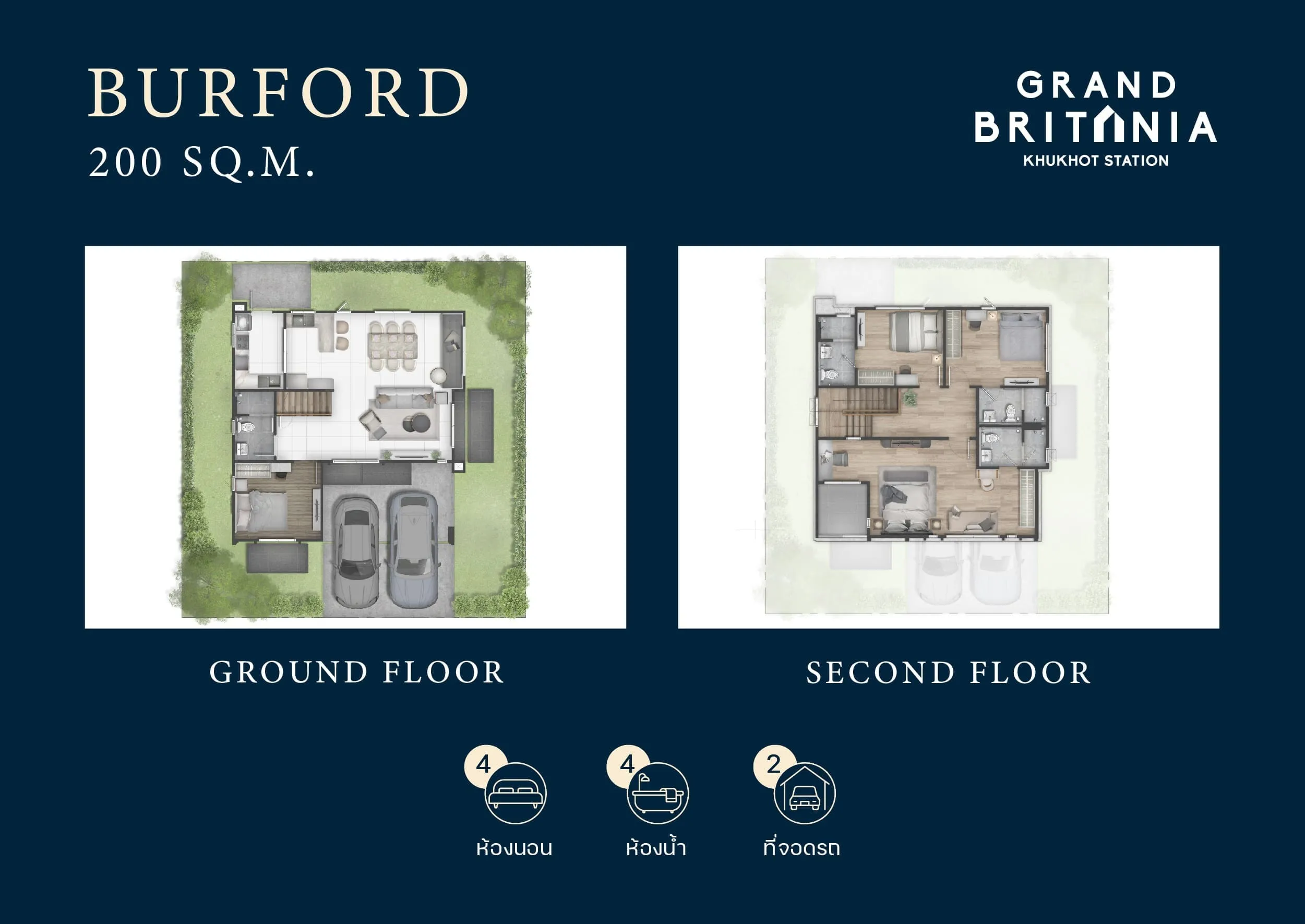 Floor Plans