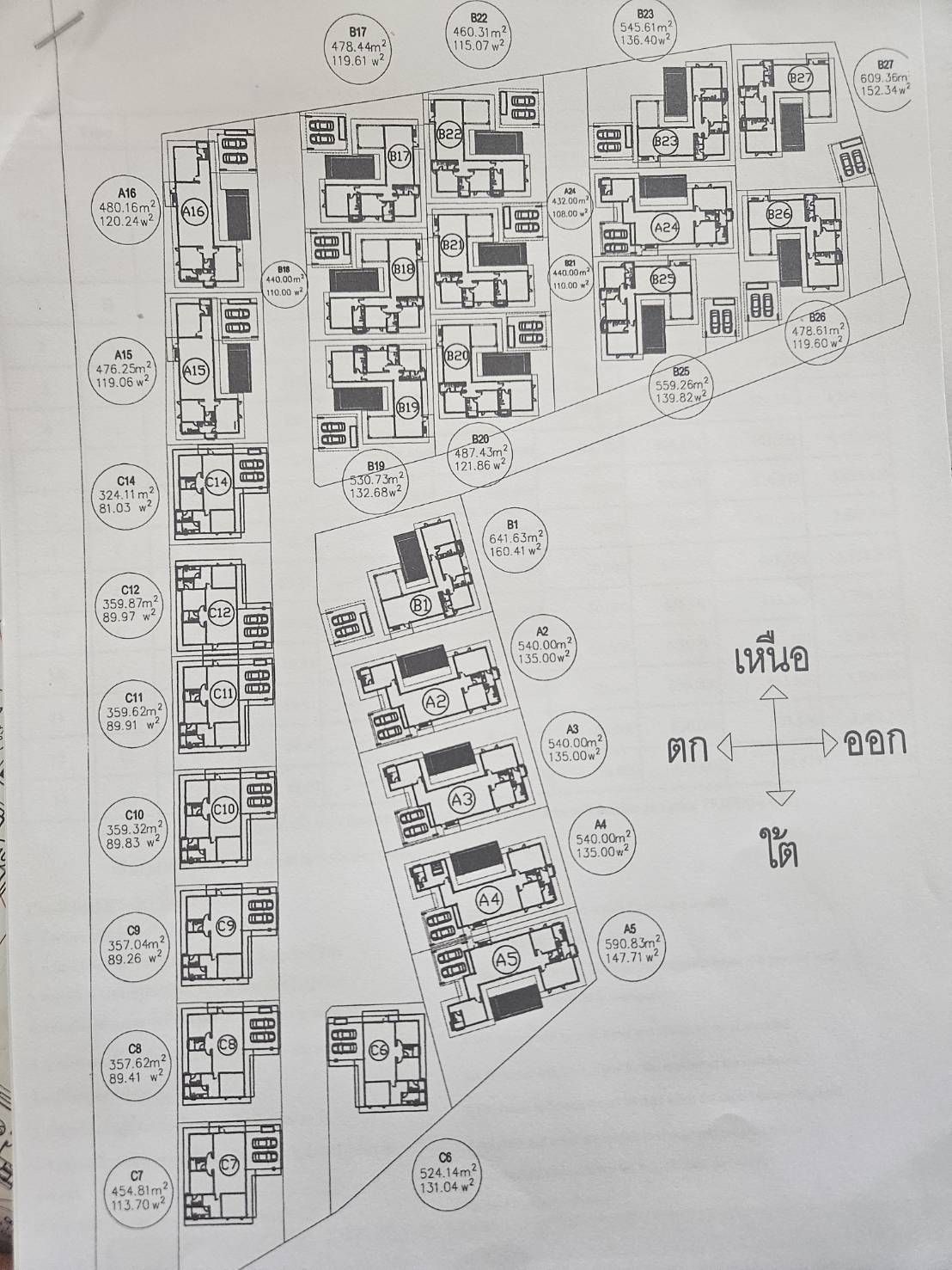 Floor Plans