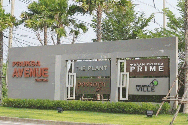 Pruksa Ville 66/1 Bangna – Nhamdaeng Pruksa Ville 66/1 Bangna – Nhamdaeng