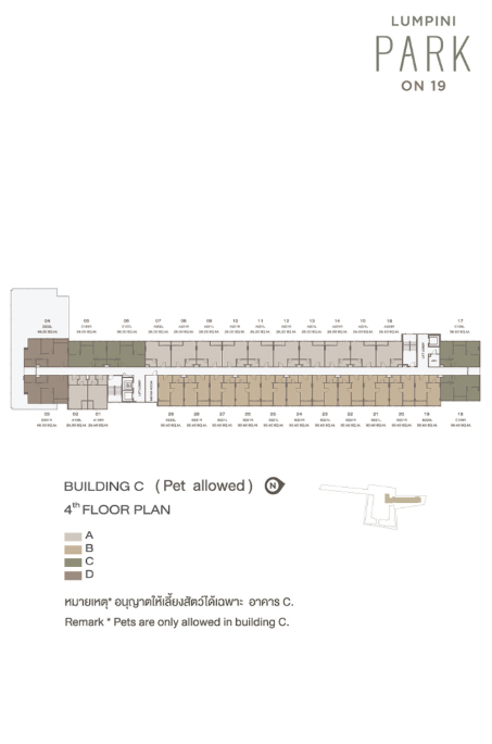 Floor Plans