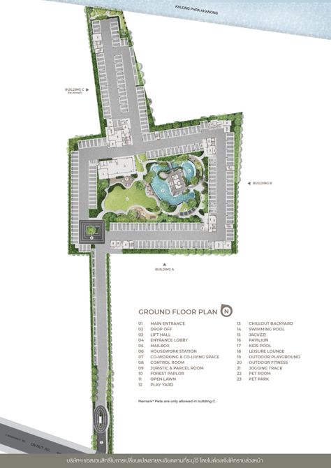 Lumpini Park On Nut 19