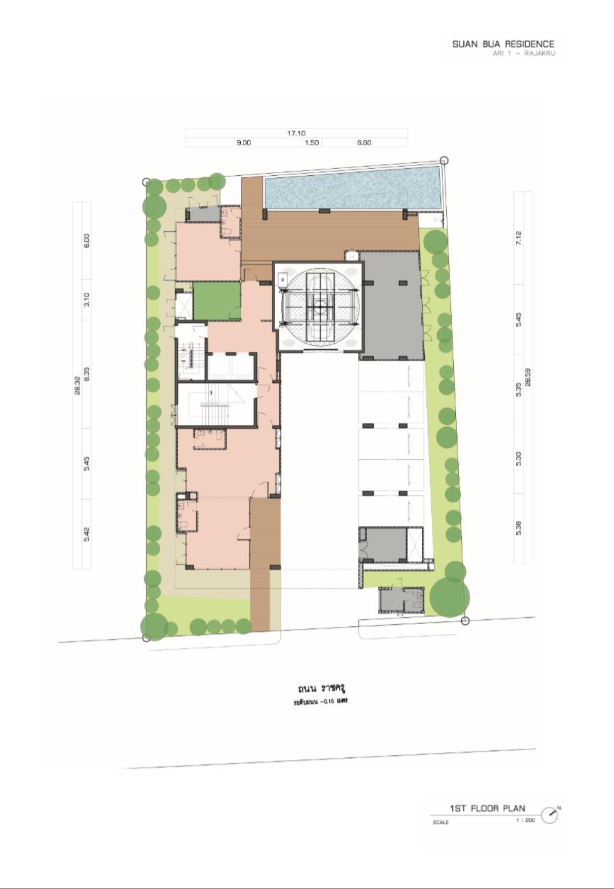 Suanbua Residence