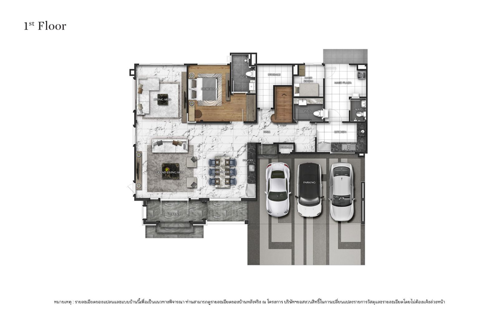 Floor Plans