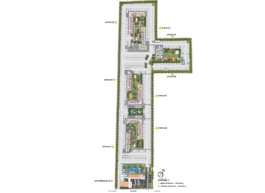 Floor Plans