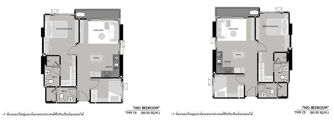 Rhythm Sathorn - Narathiwas