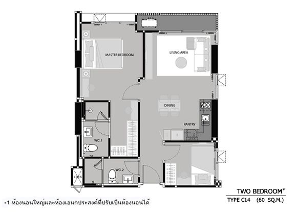 Rhythm Sathorn - Narathiwas