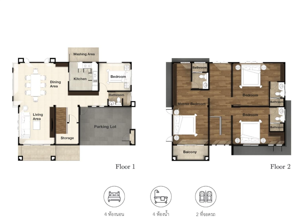 Floor Plans