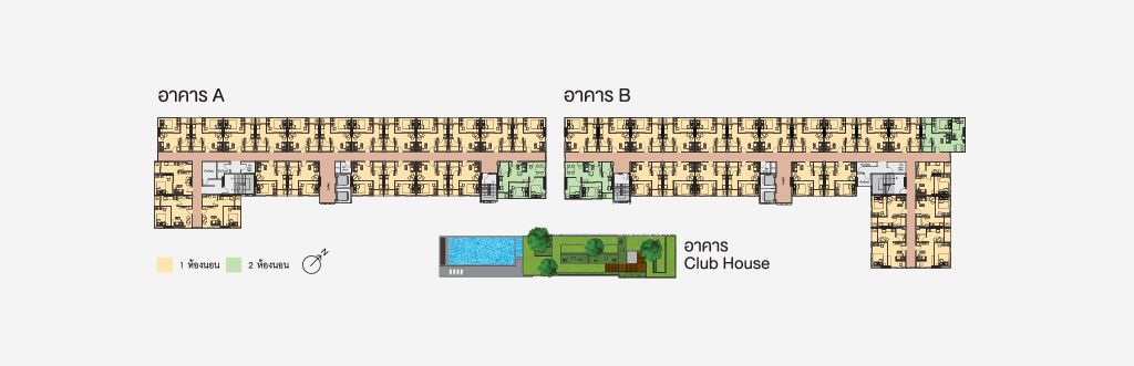 the bella condo rama 2