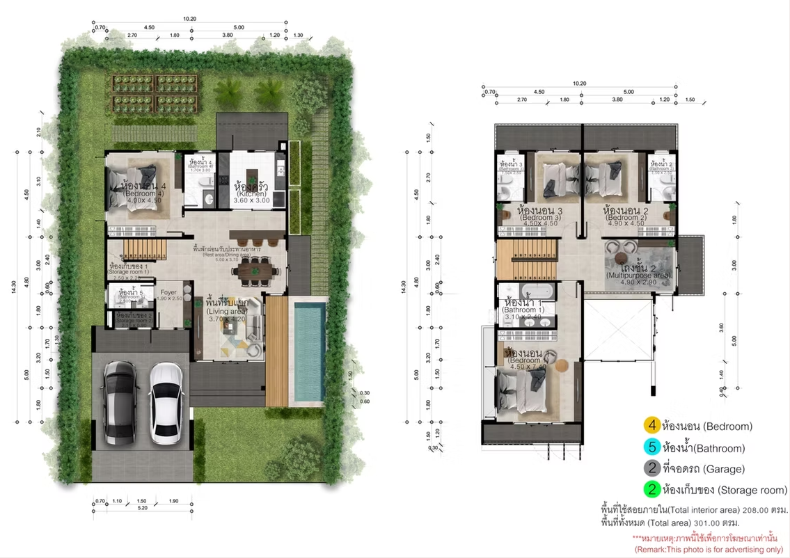 Floor Plans