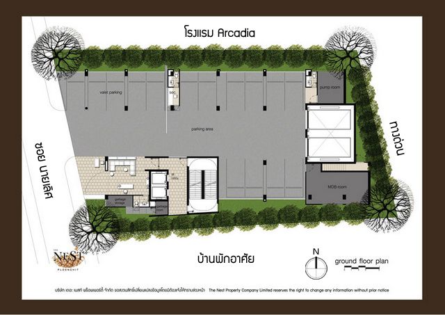 Floor Plans