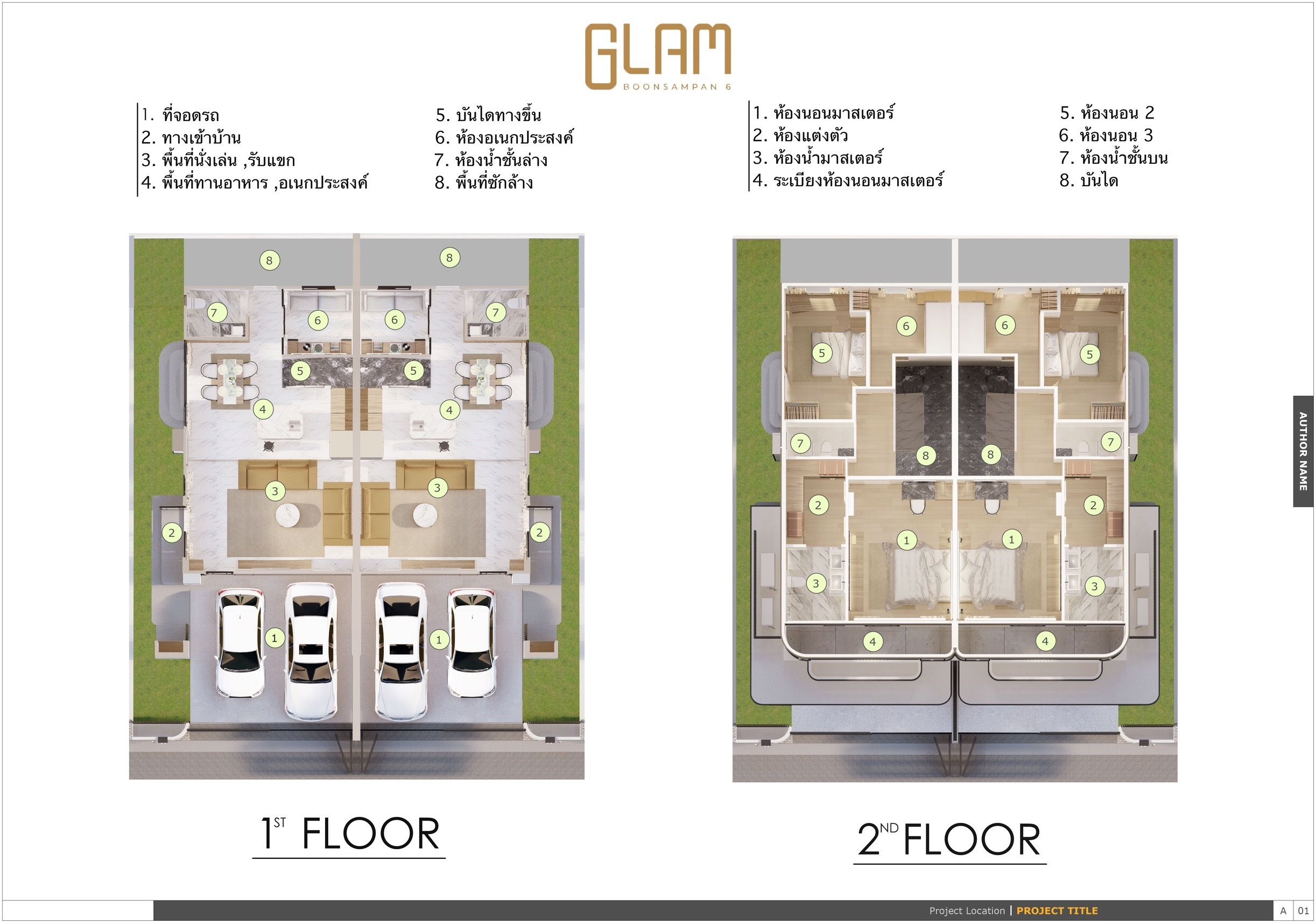 Floor Plans