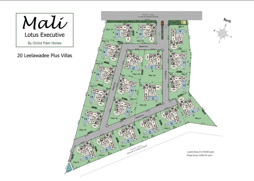 Floor Plans