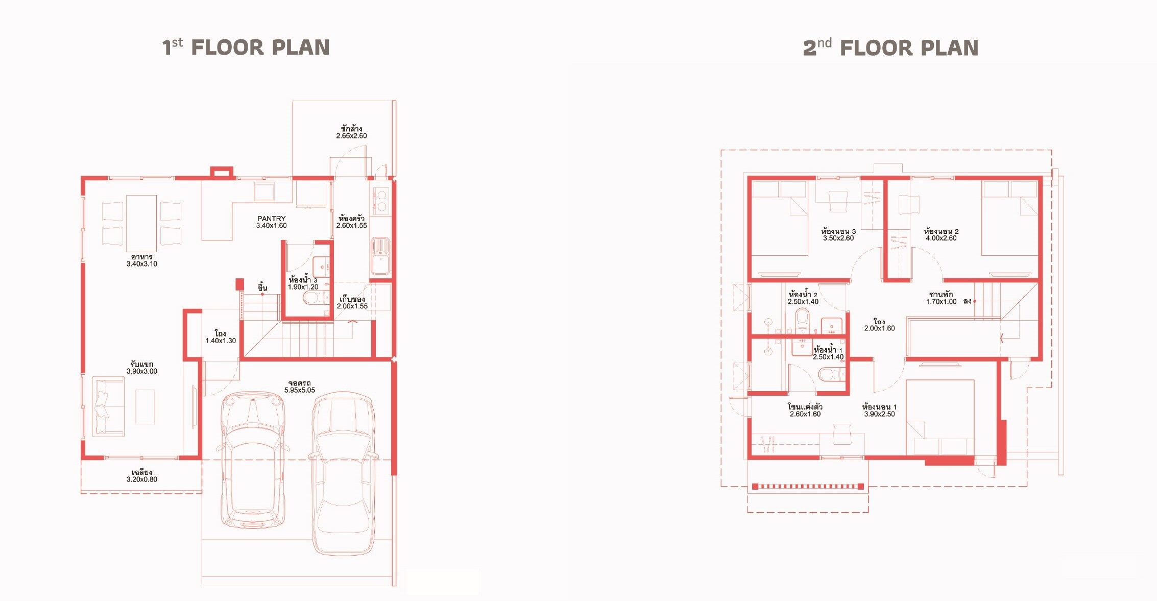 Floor Plans