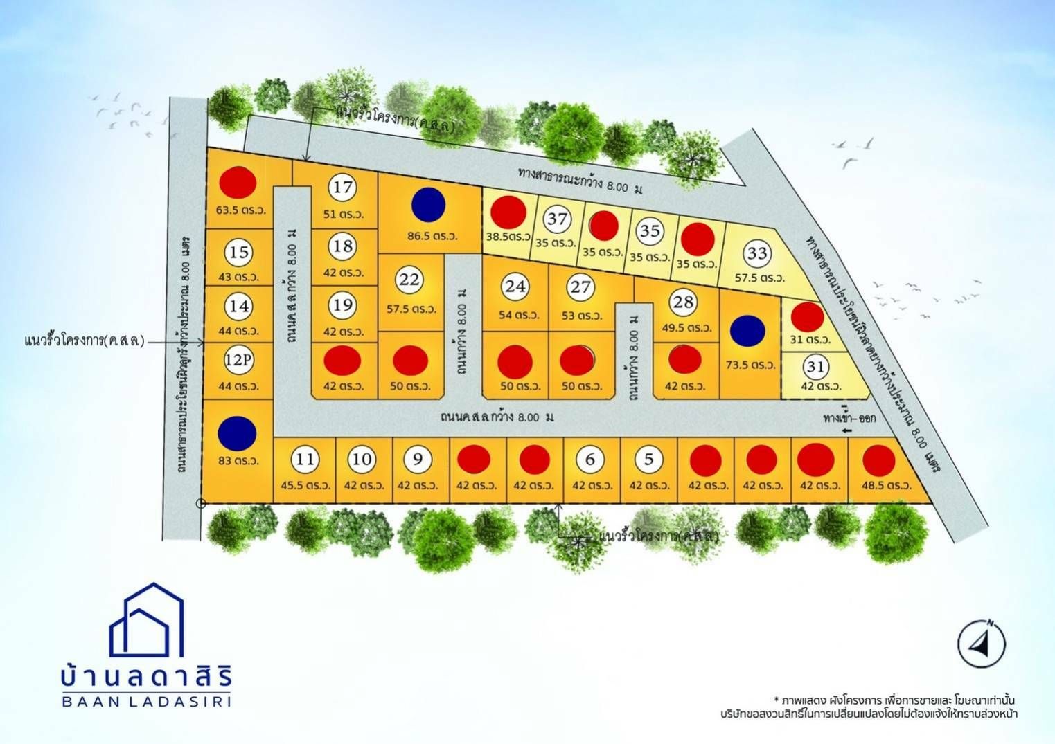 Floor Plans