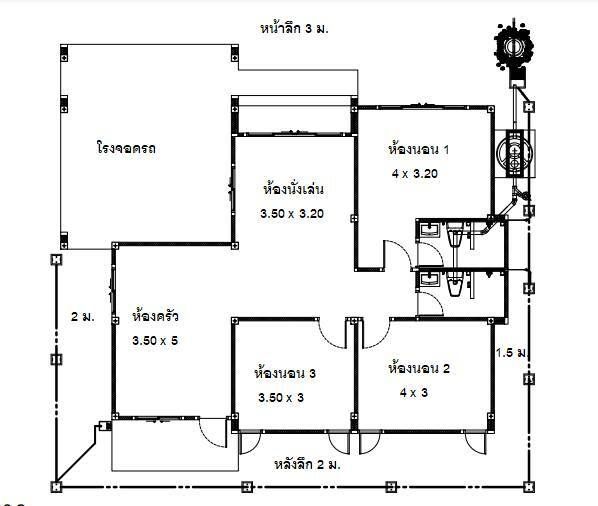 Baan Ladasiri 3