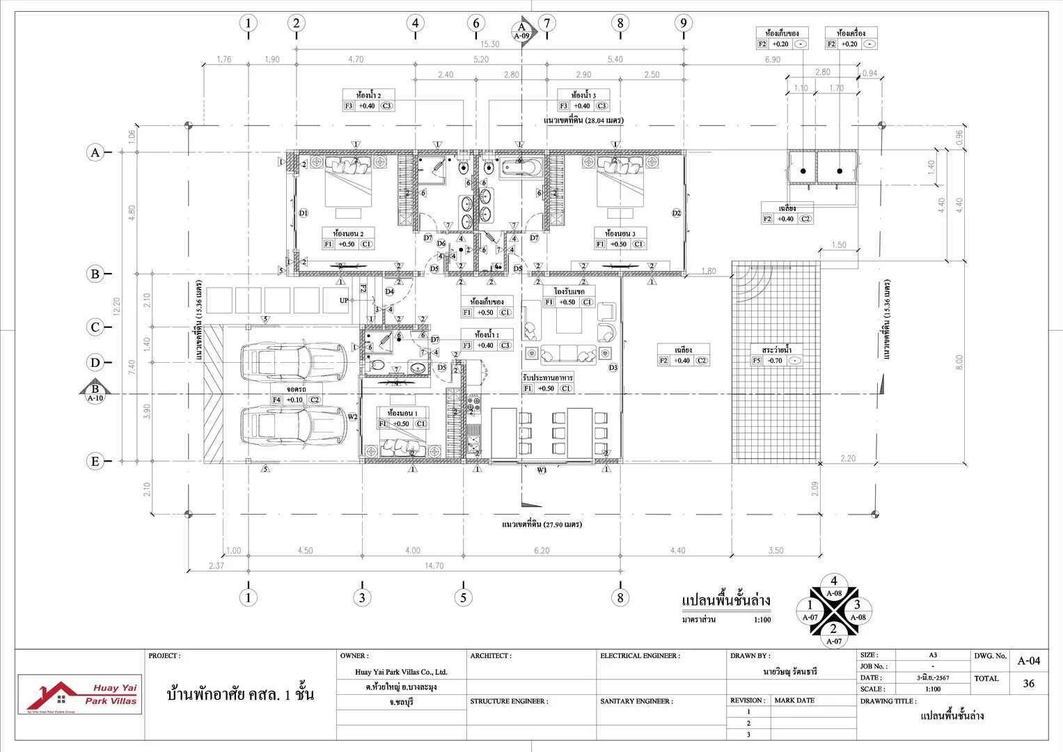 Floor Plans