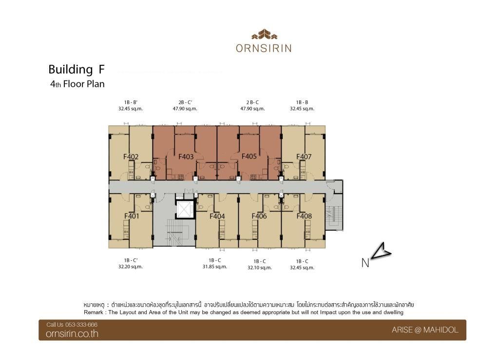 Arise Condo