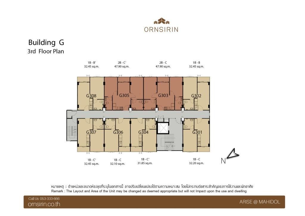 Arise Condo