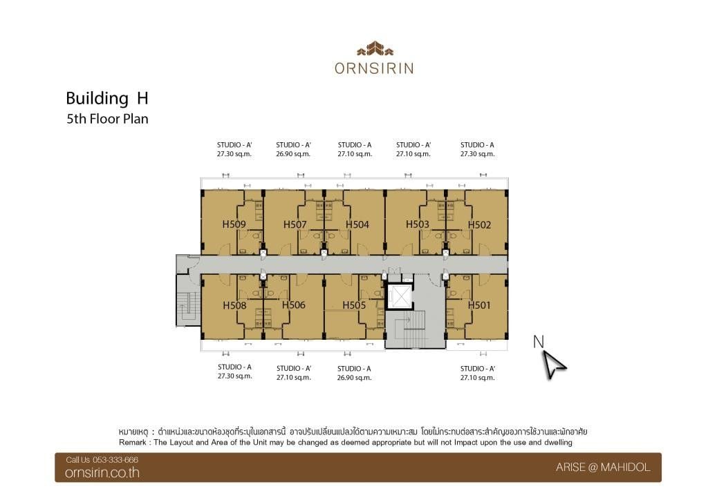 Arise Condo