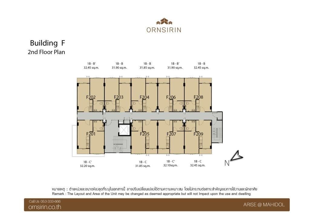 Arise Condo