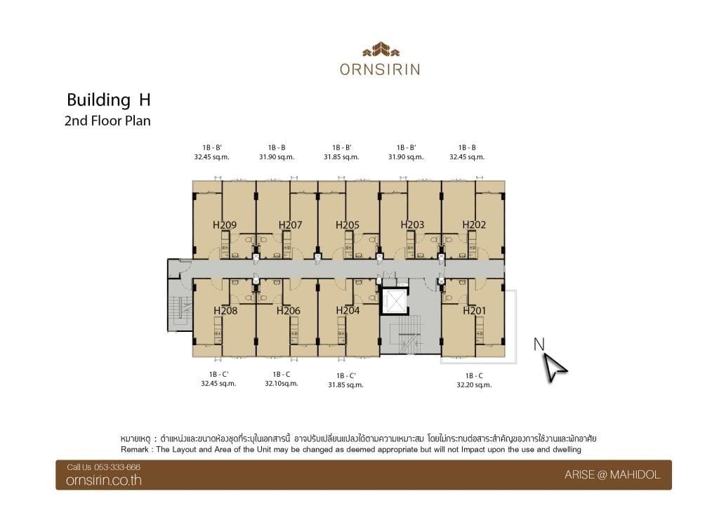 Arise Condo