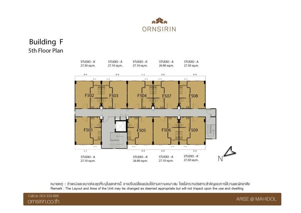 Arise Condo