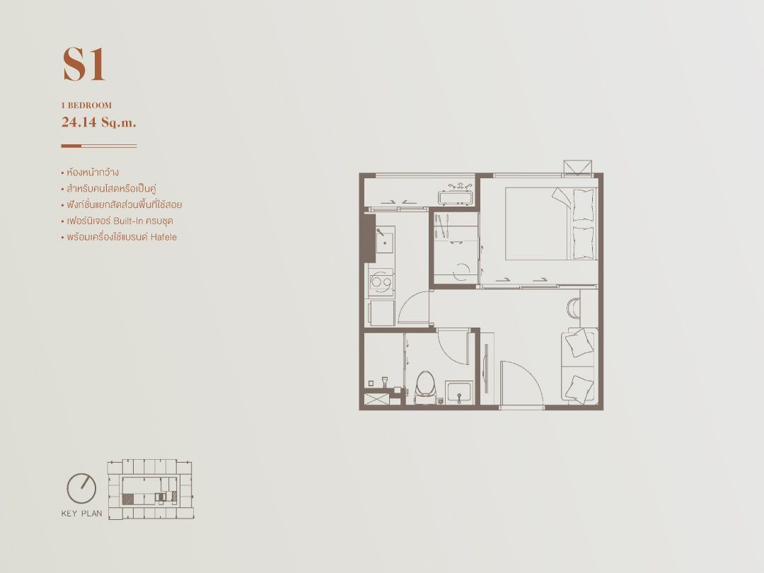 The Escape Condominium Sukhumvit 101/1