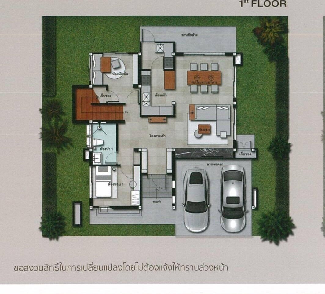 Floor Plans
