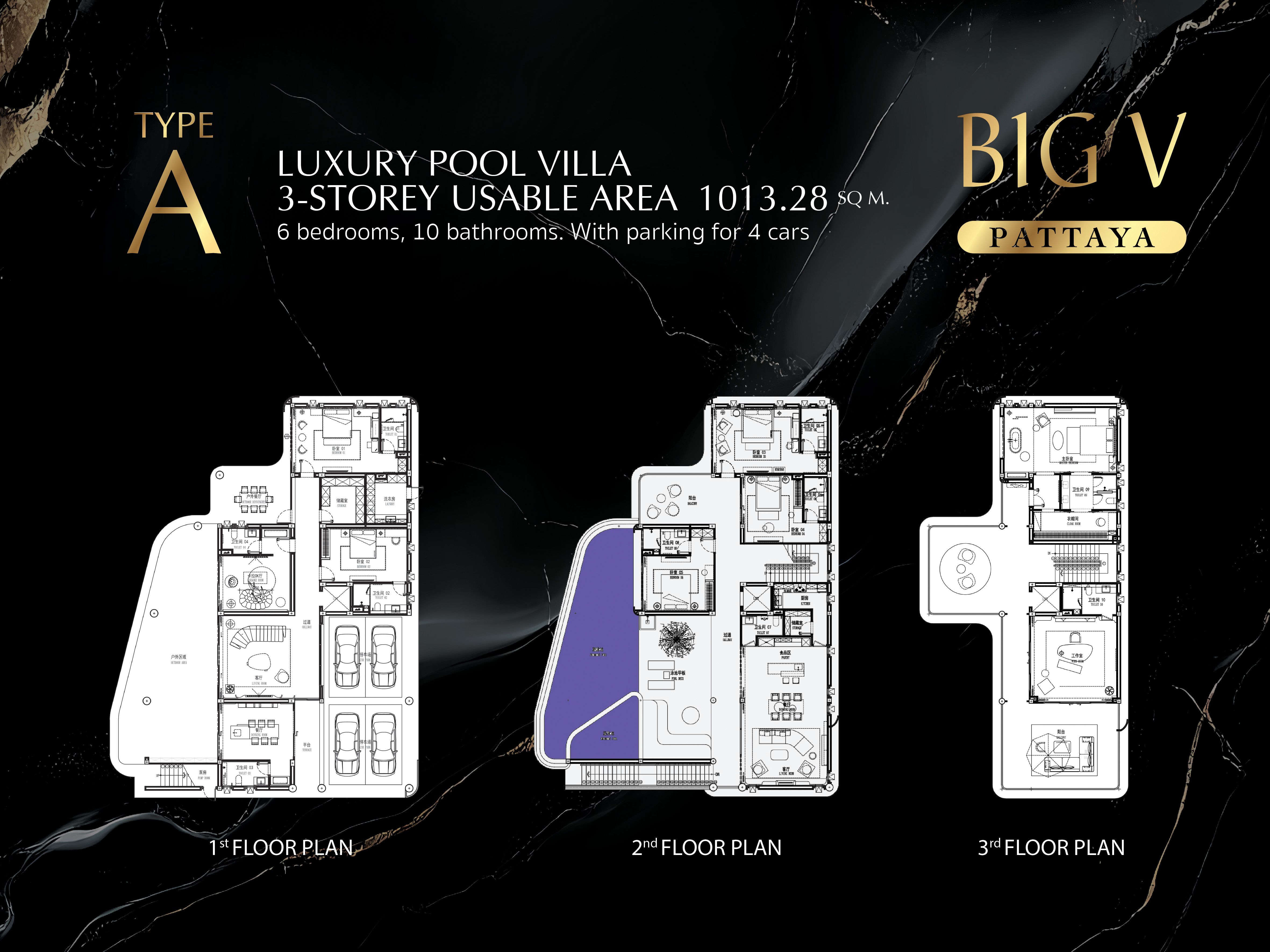 Floor Plans