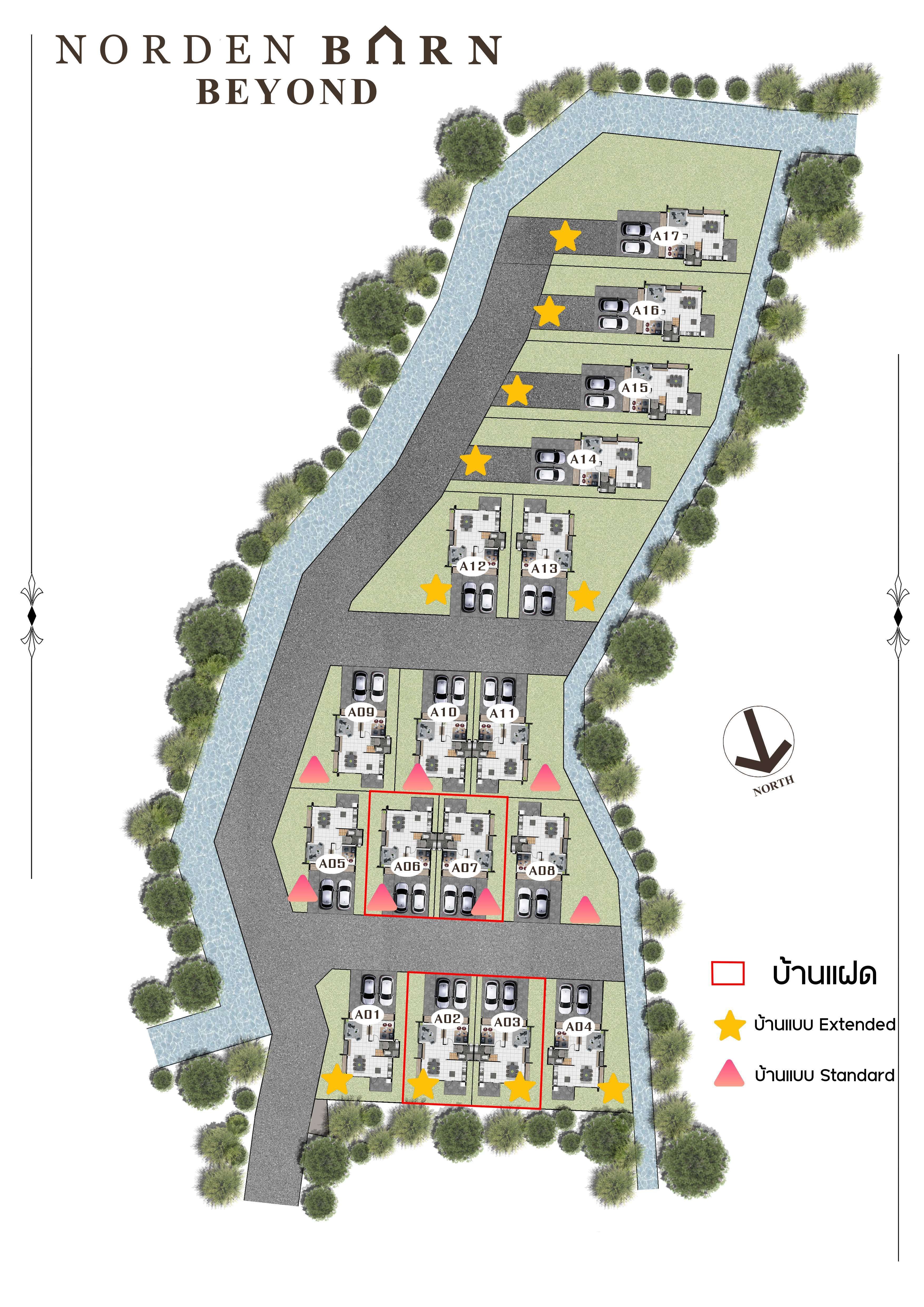 Floor Plans